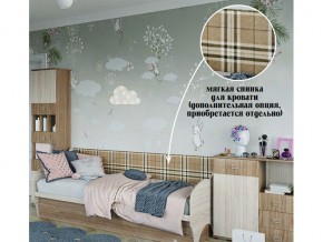 Мягкая спинка на диван в Снежинске - snezhinsk.магазин96.com | фото