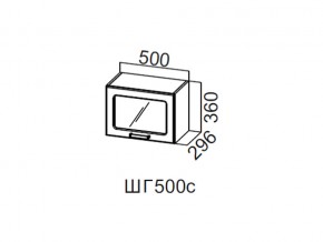 ШГ500с/360 Шкаф навесной 500/360 (горизонт. со стеклом) в Снежинске - snezhinsk.магазин96.com | фото