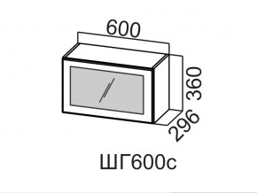 ШГ600с/360 Шкаф навесной 600/360 (горизонт. со стеклом) в Снежинске - snezhinsk.магазин96.com | фото