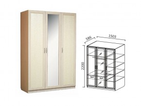 Шкаф 3-х ств 1500 для платья и белья Ивушка 7 дуб в Снежинске - snezhinsk.магазин96.com | фото